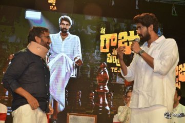 Nene Raju Nene Mantri Movie Jogendra Yuvagarjana